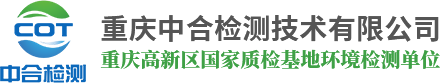 噪聲檢測技術.png