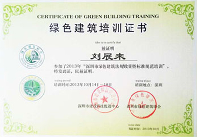 銅梁專業環保監測中心