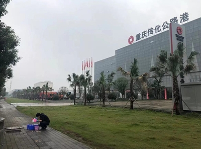 污水檢測